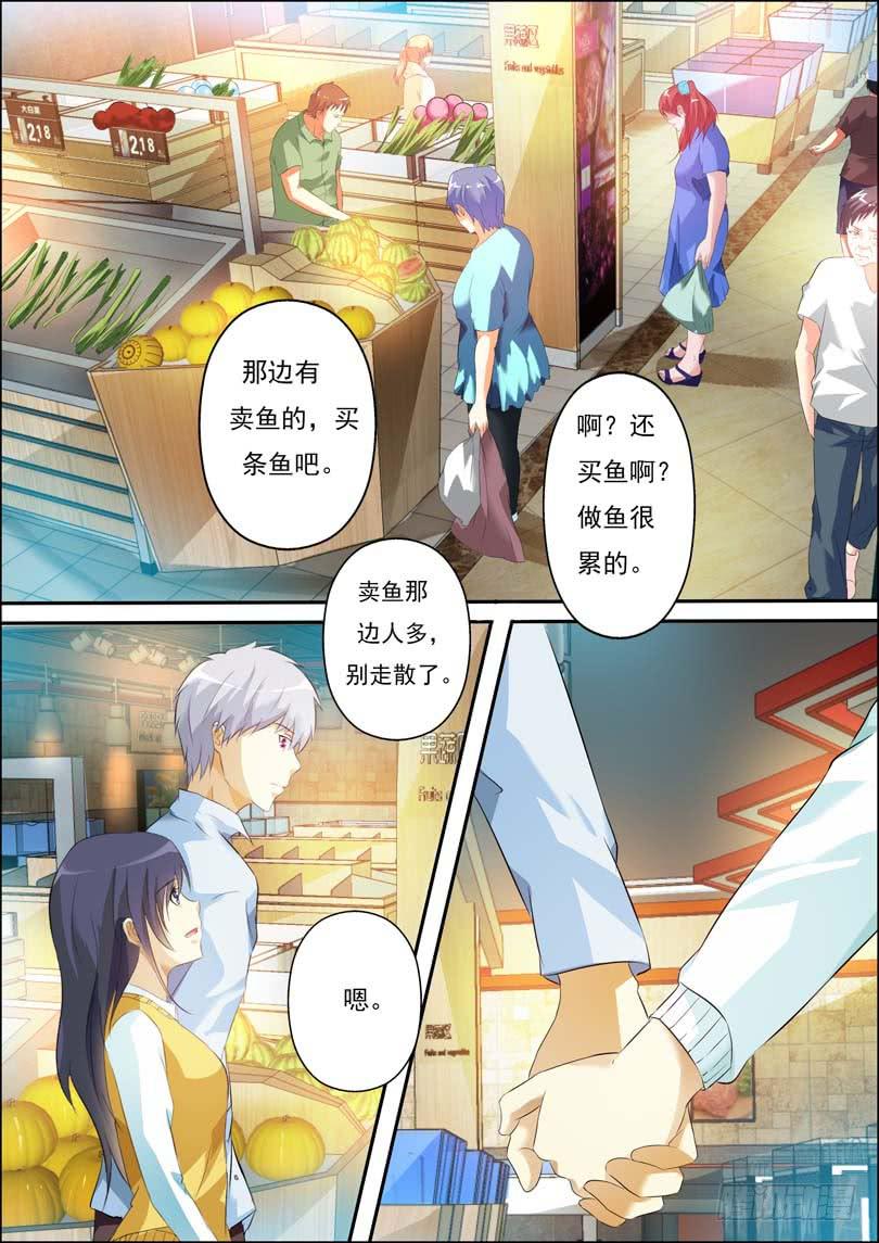 第四十九话-第53话