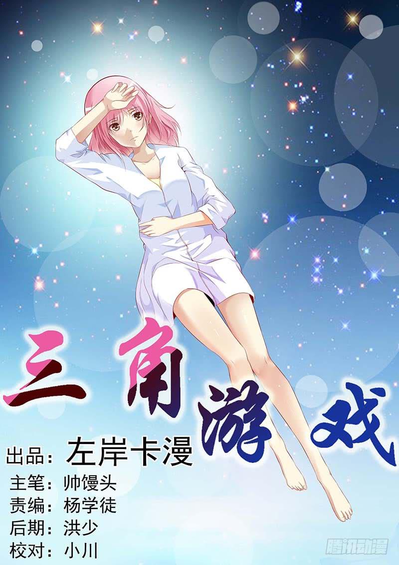 第五十一话-第55话