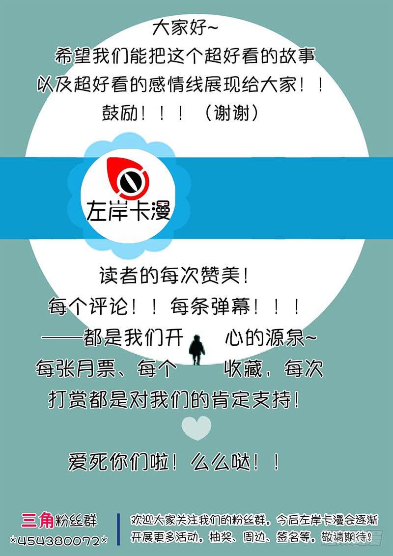 第五十一话-第55话