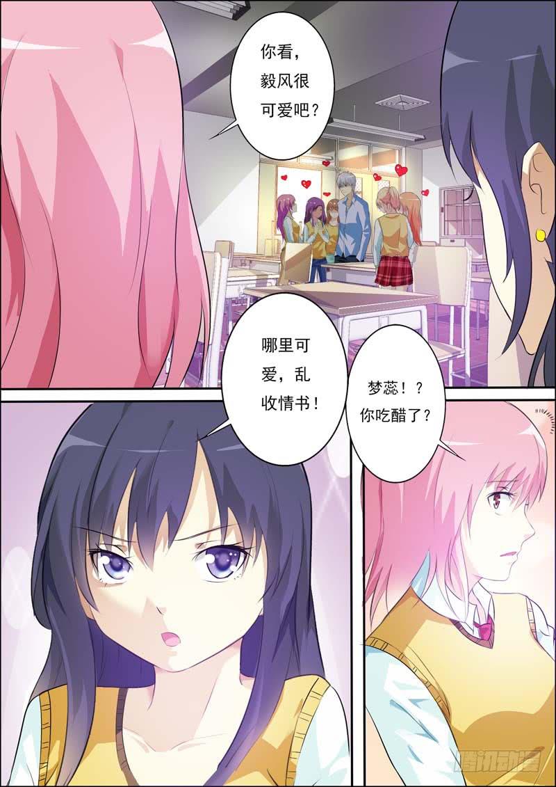 第五十三话-第57话