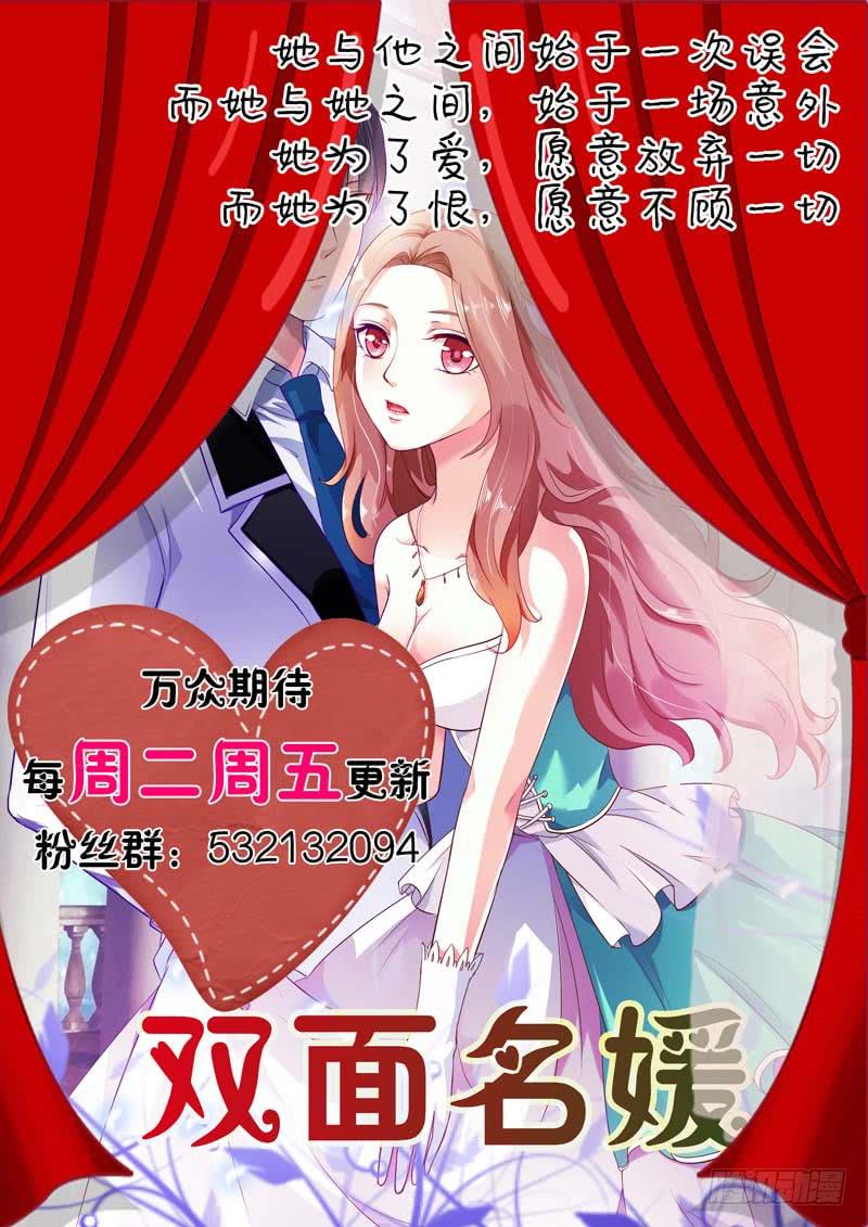 第五十五话-第59话