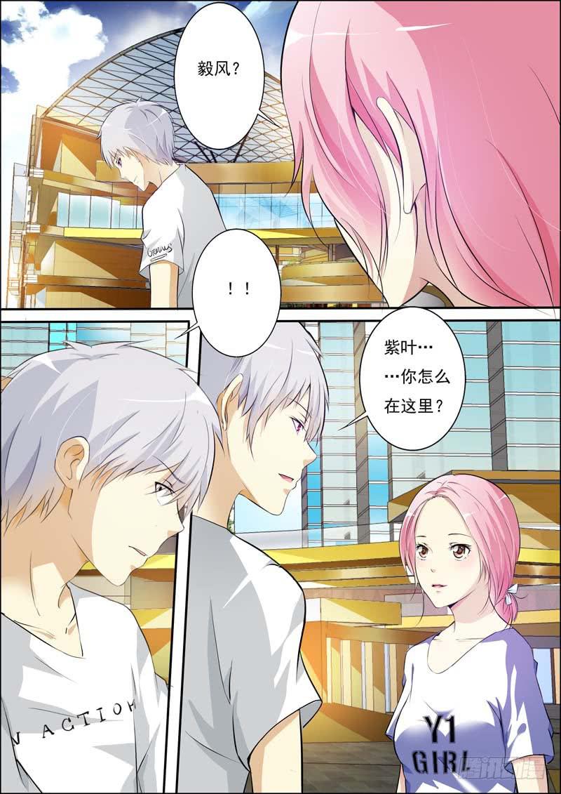 第五十七话-第61话