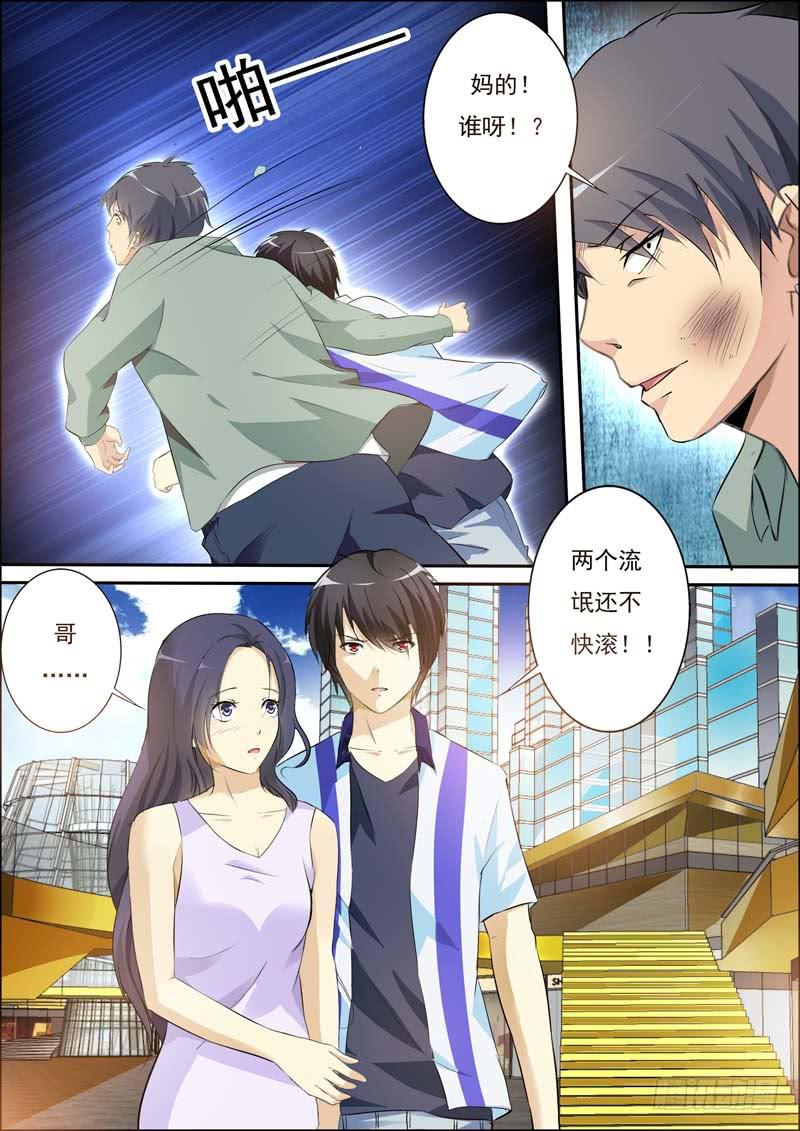 第五十七话-第61话