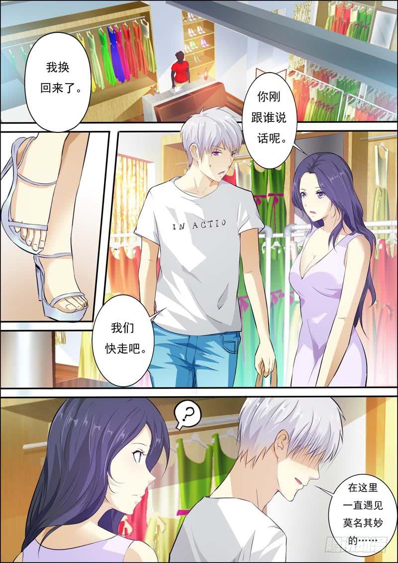 第五十九话-第63话