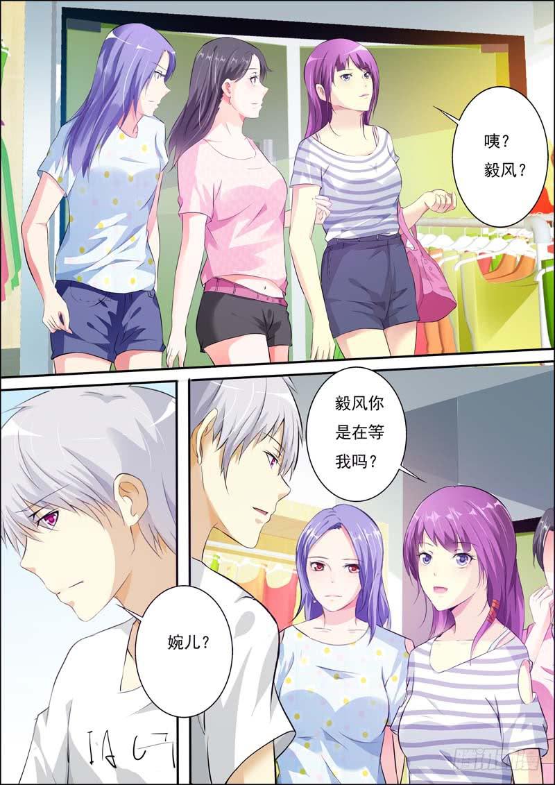 第五十九话-第63话