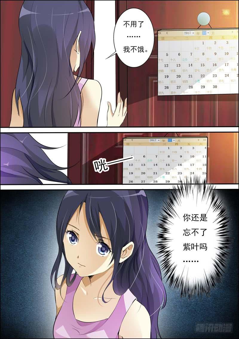 第六十一话-第65话