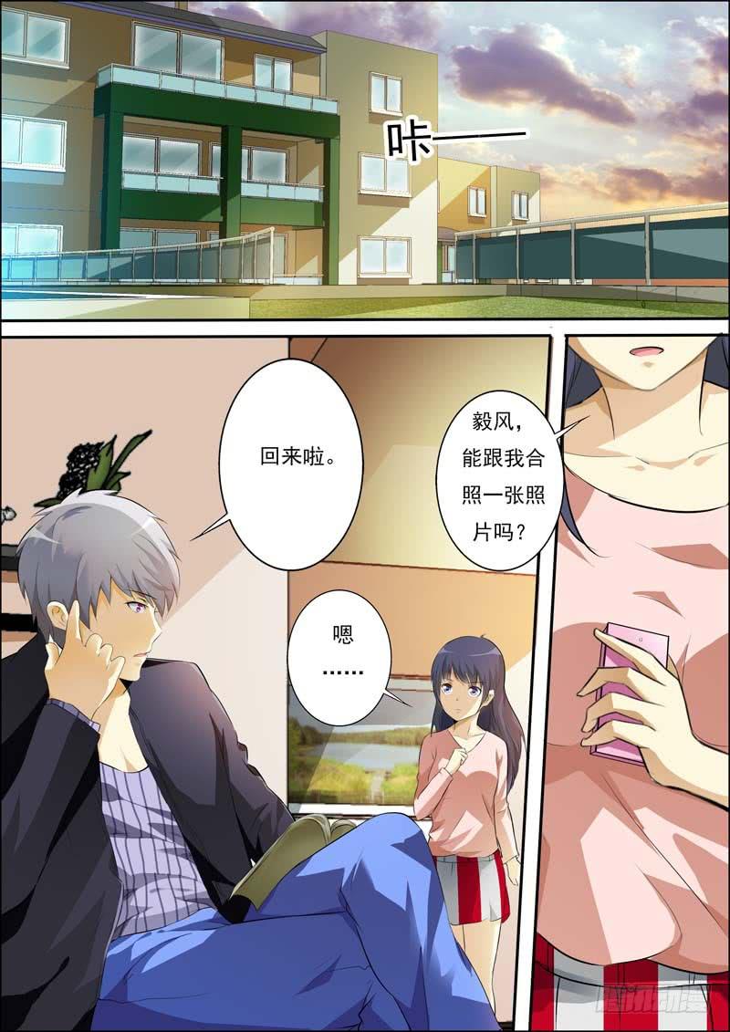 第六十一话-第65话