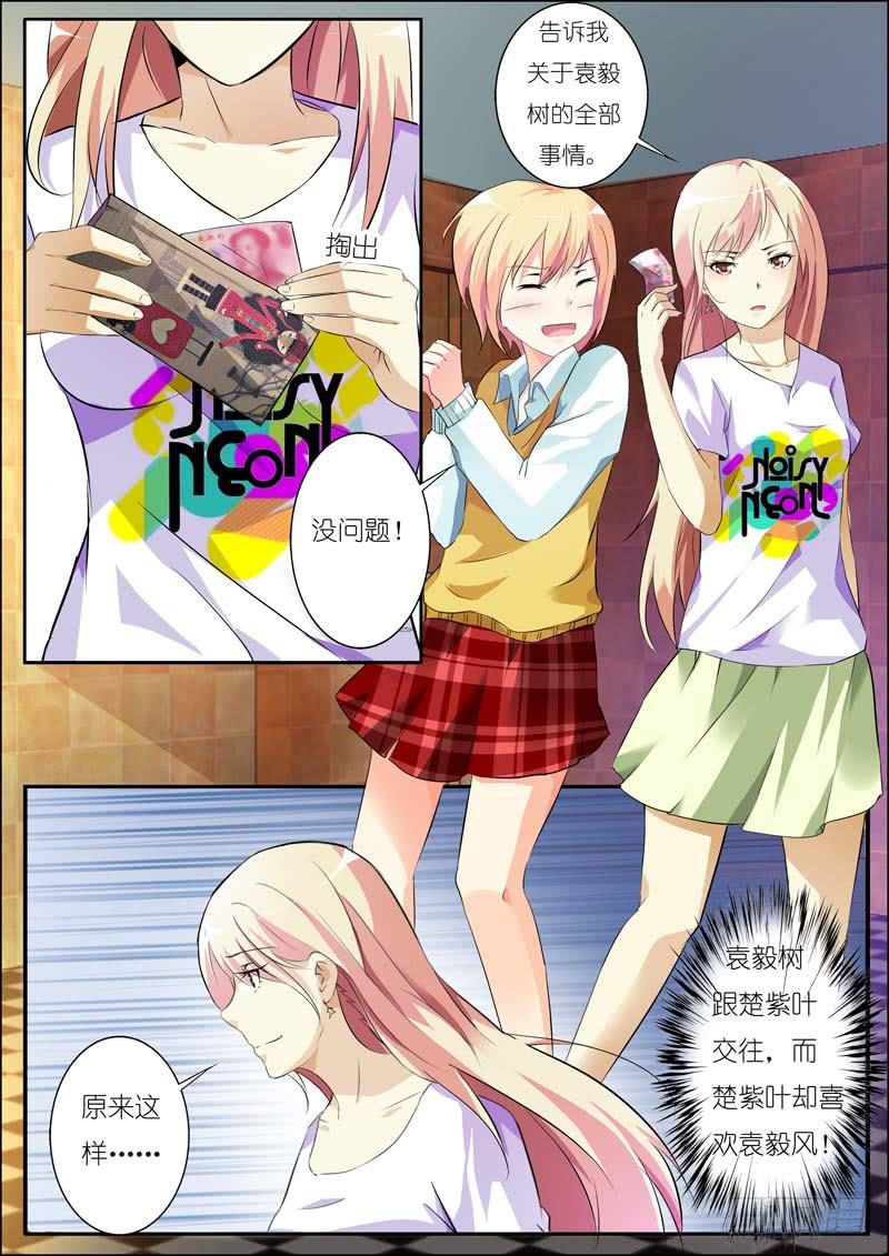 第六十三话-第67话