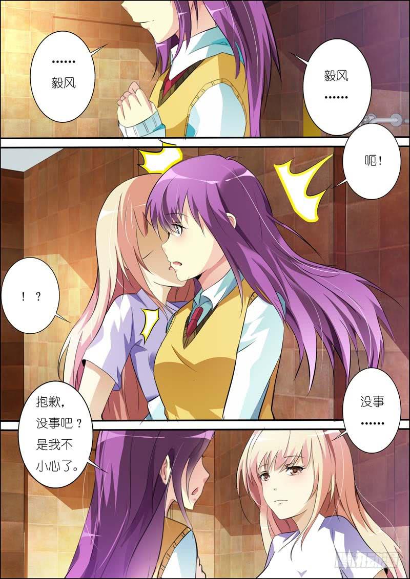 第六十三话-第67话