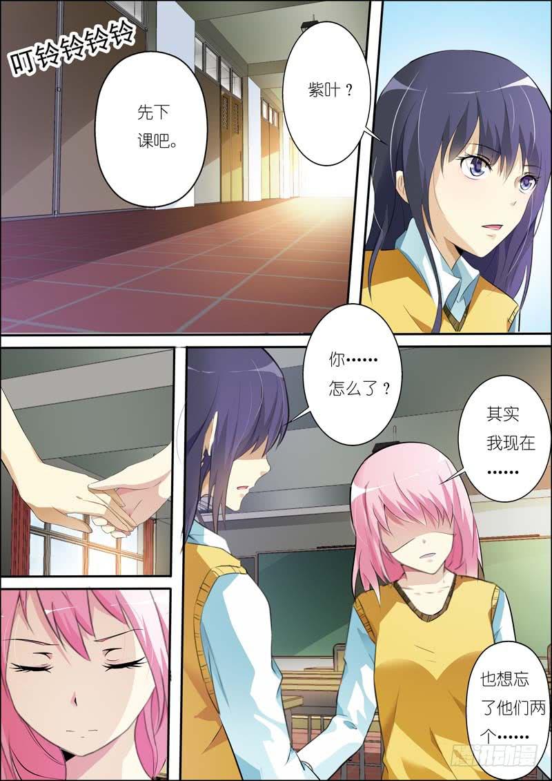 第六十三话-第67话