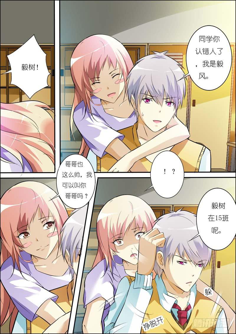 第六十三话-第67话