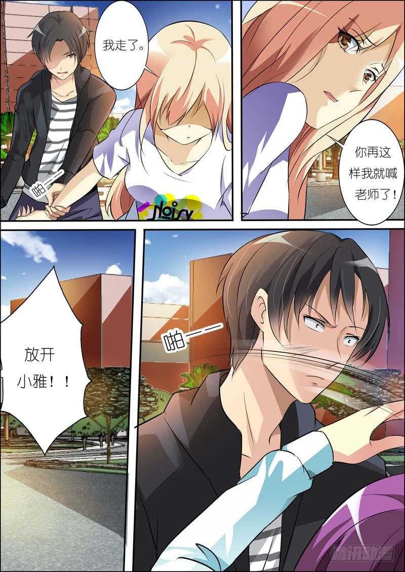 第六十五话-第69话