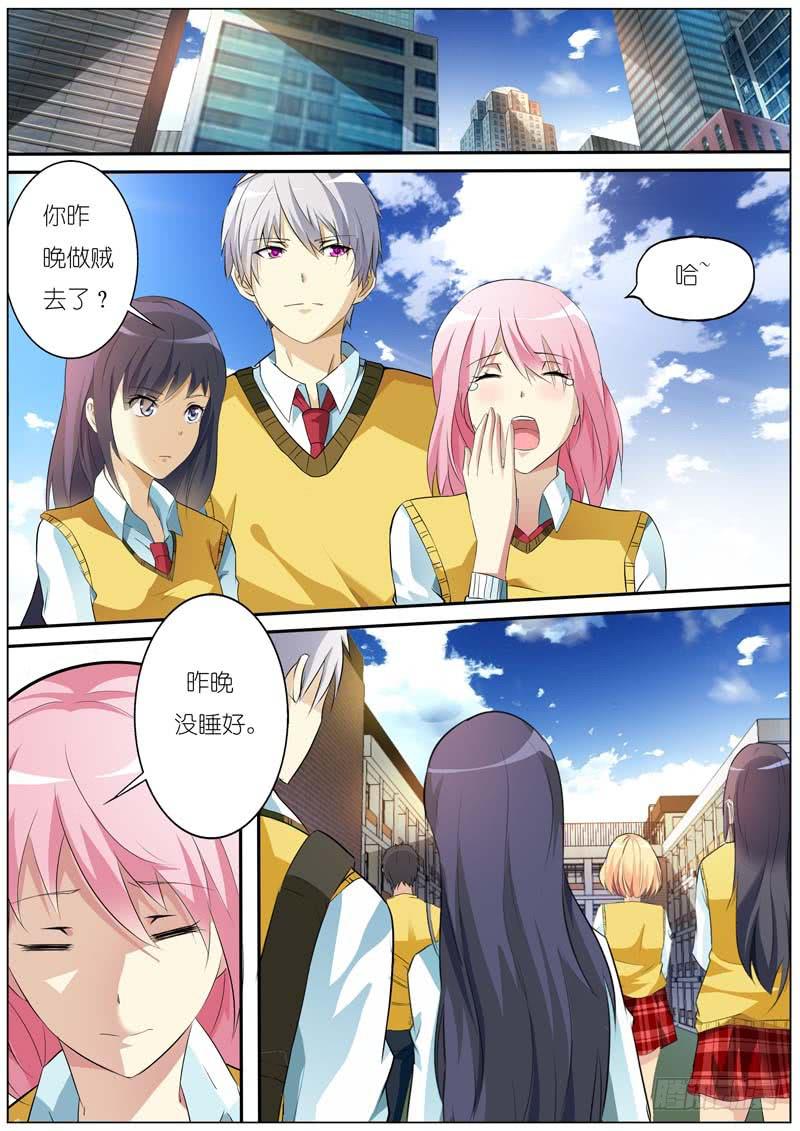 第六十七话-第71话