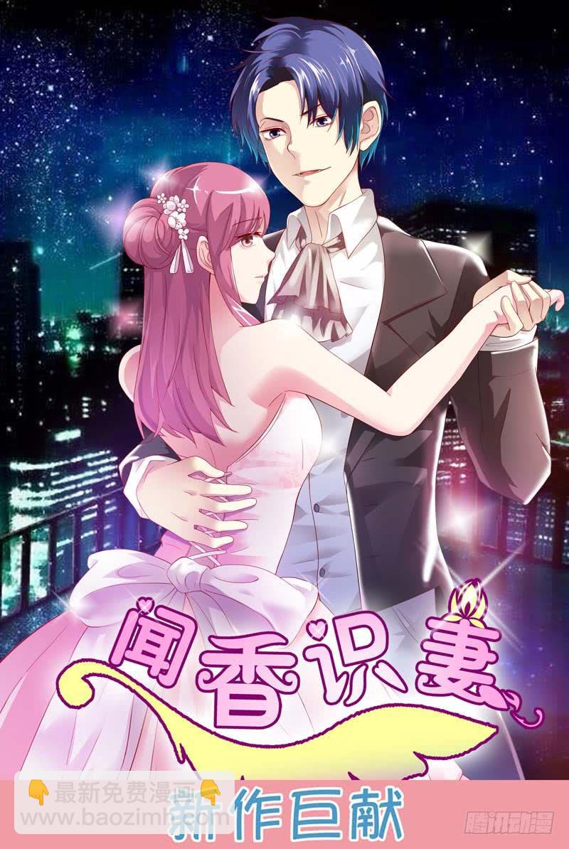 第六十九话-第73话