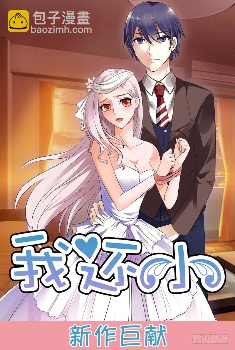 第六十九话-第73话