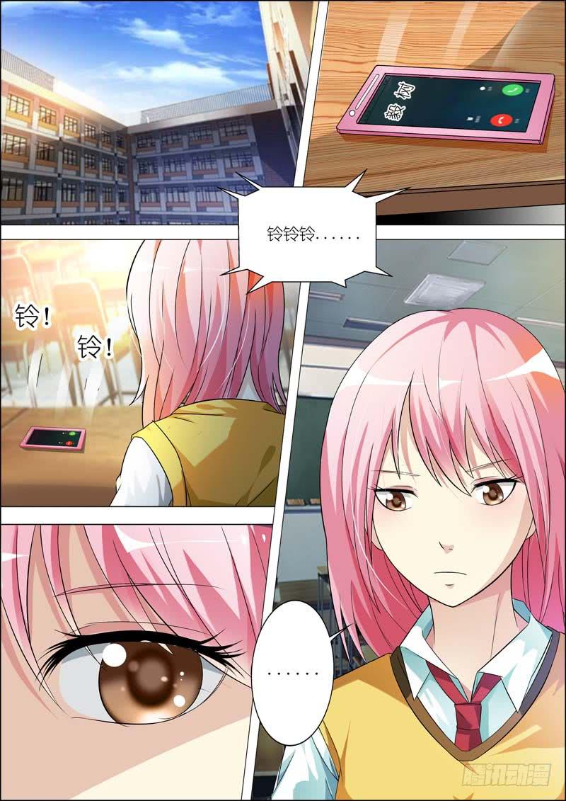 第六十九话-第73话