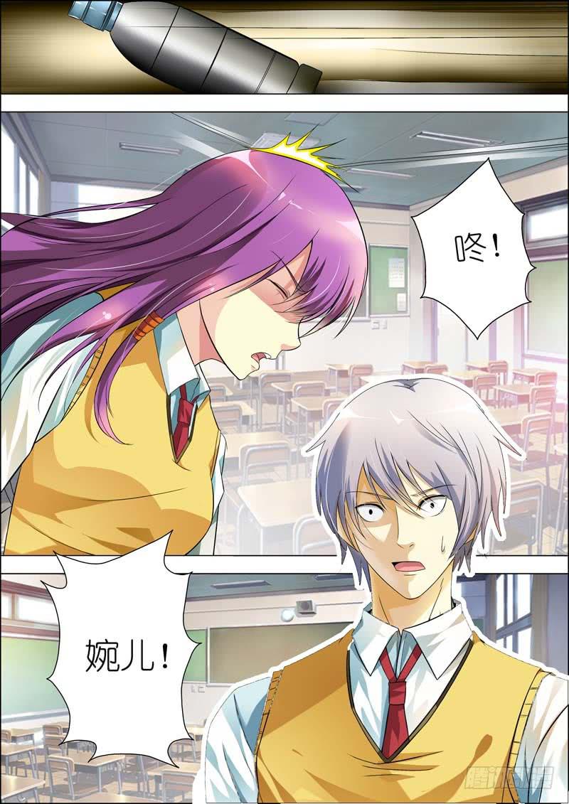 第七十一话-第75话