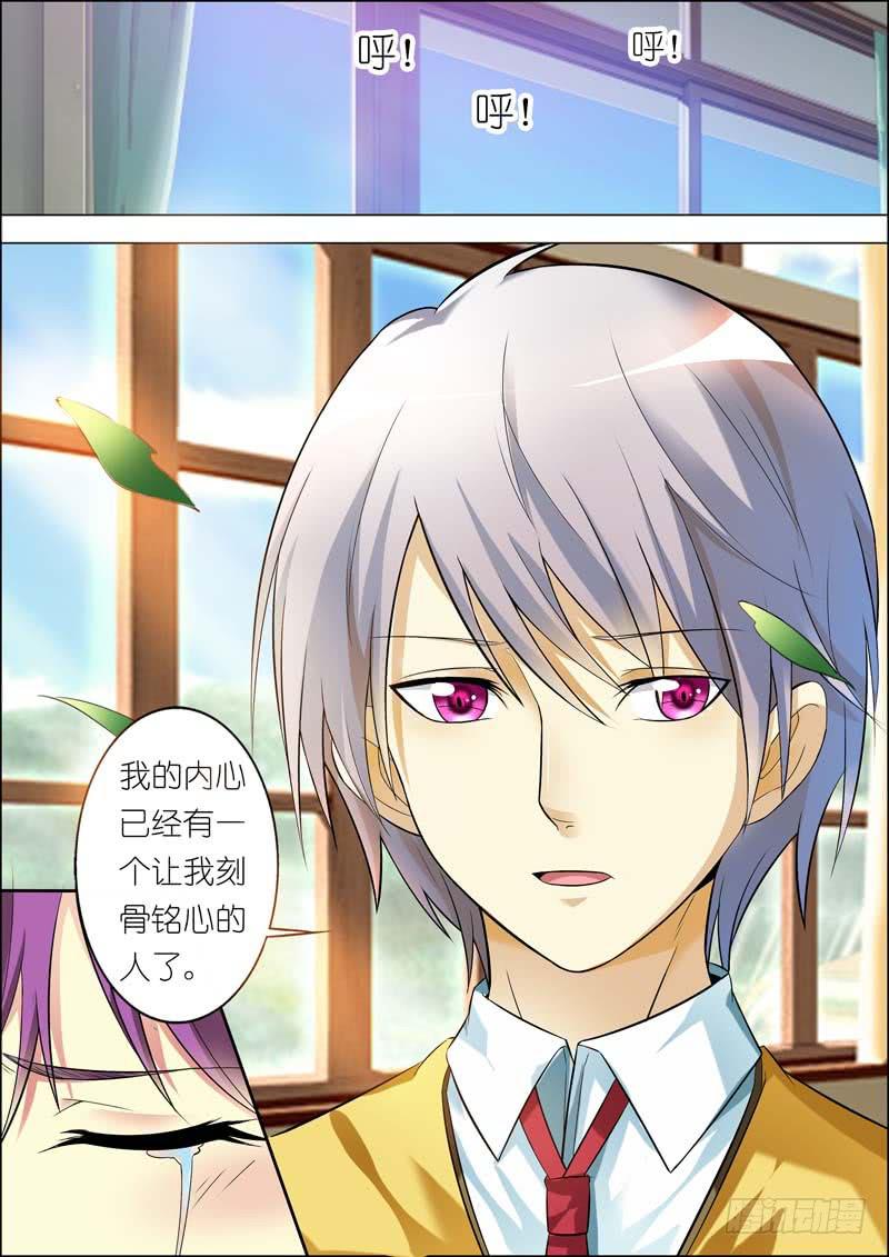 第七十一话-第75话