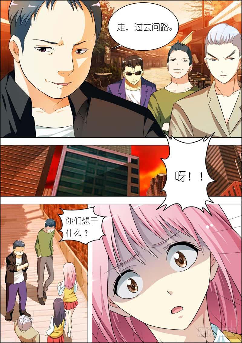 第七十三话-第77话