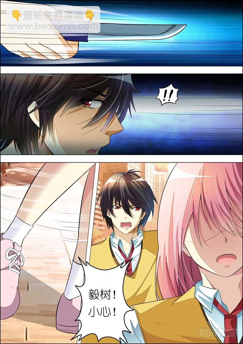 第七十五话-第79话