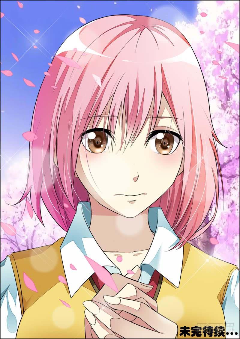 第七十七话-第81话