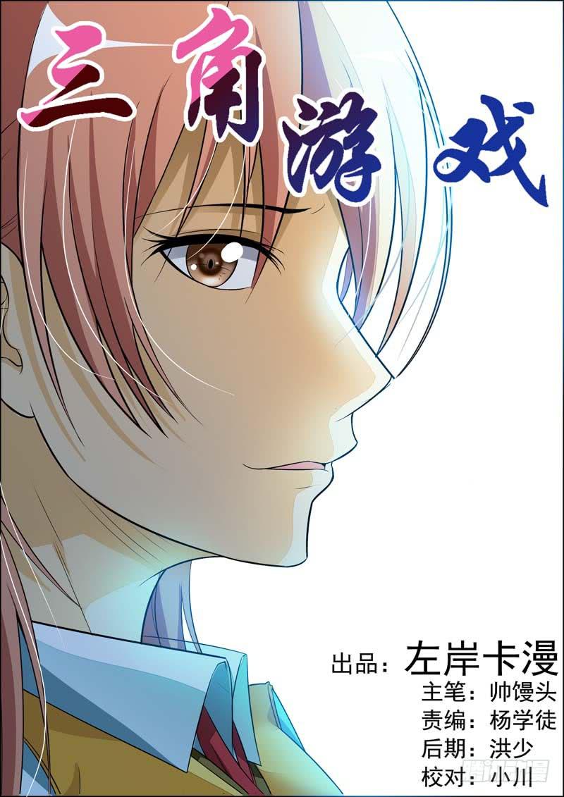 第七十九话-第83话