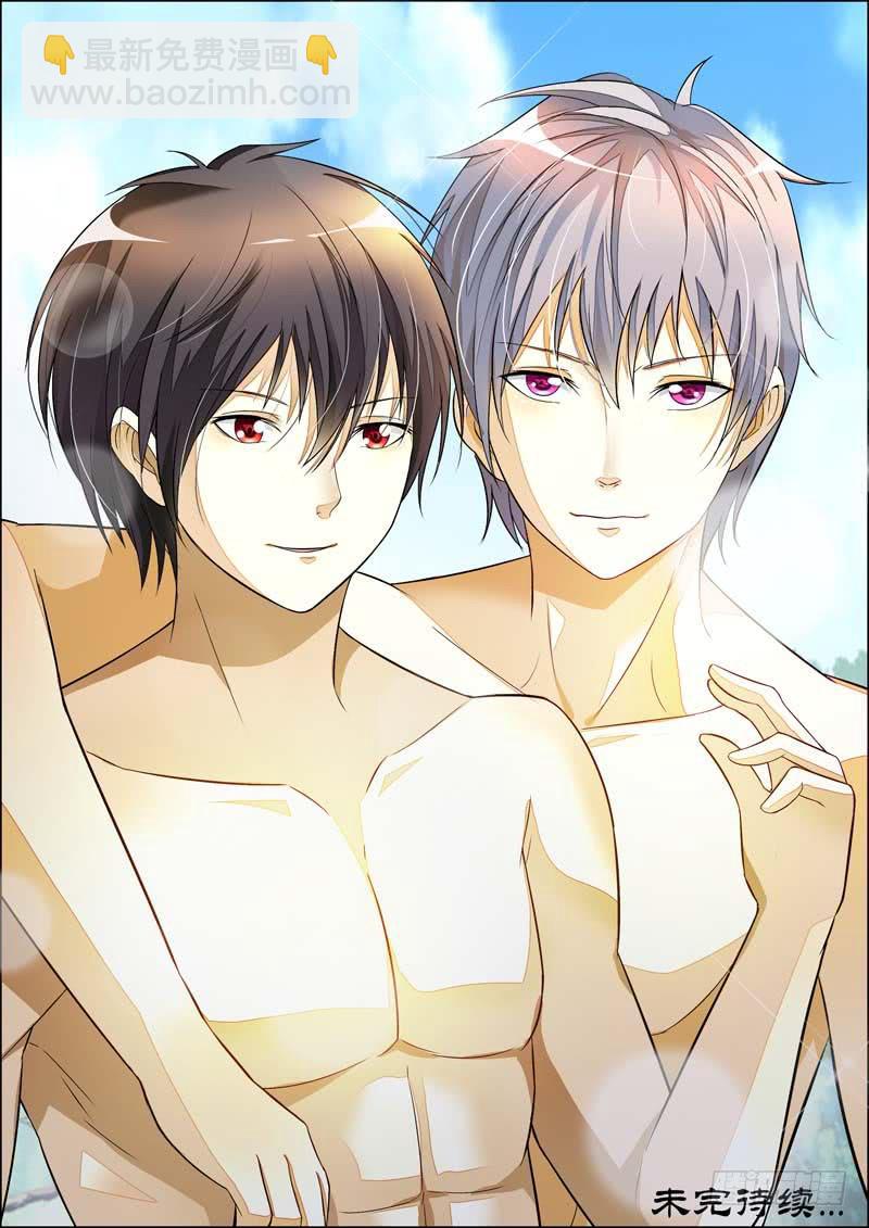 第七十九话-第83话