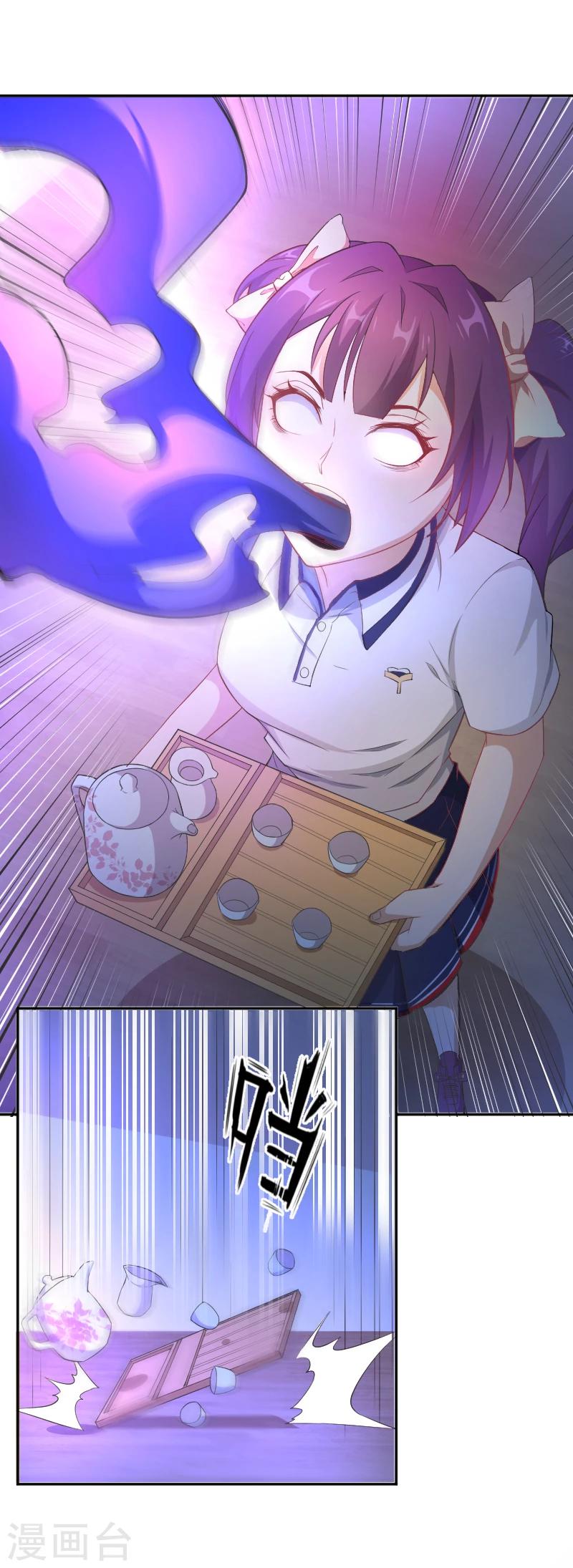 第16话 暴走的仙子-第17话