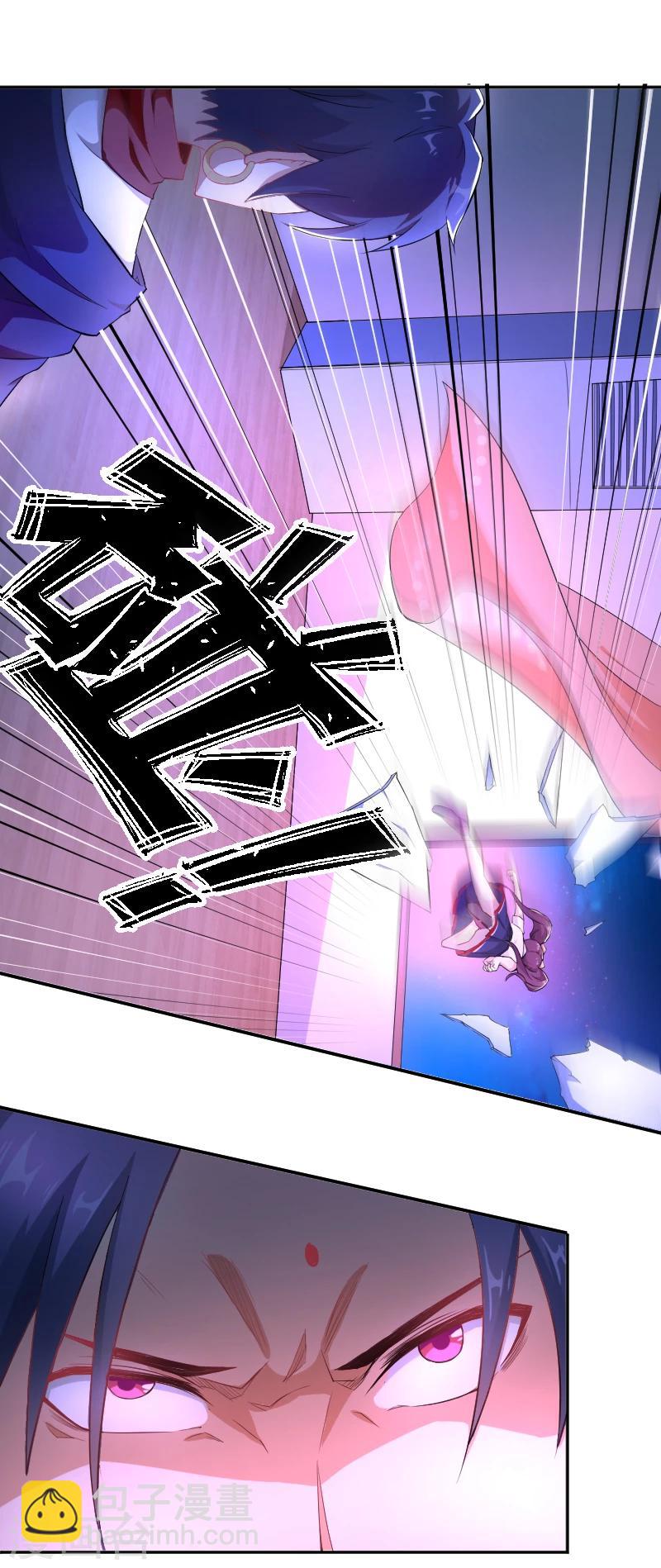 第16话 暴走的仙子-第17话