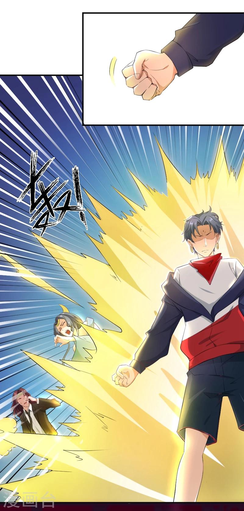 第18话 梦境邂逅-第19话