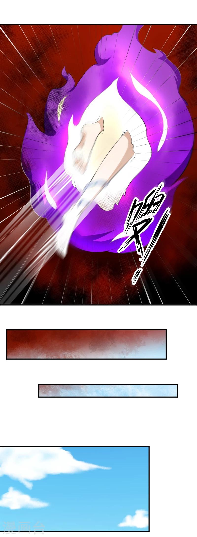 第18话 梦境邂逅-第19话