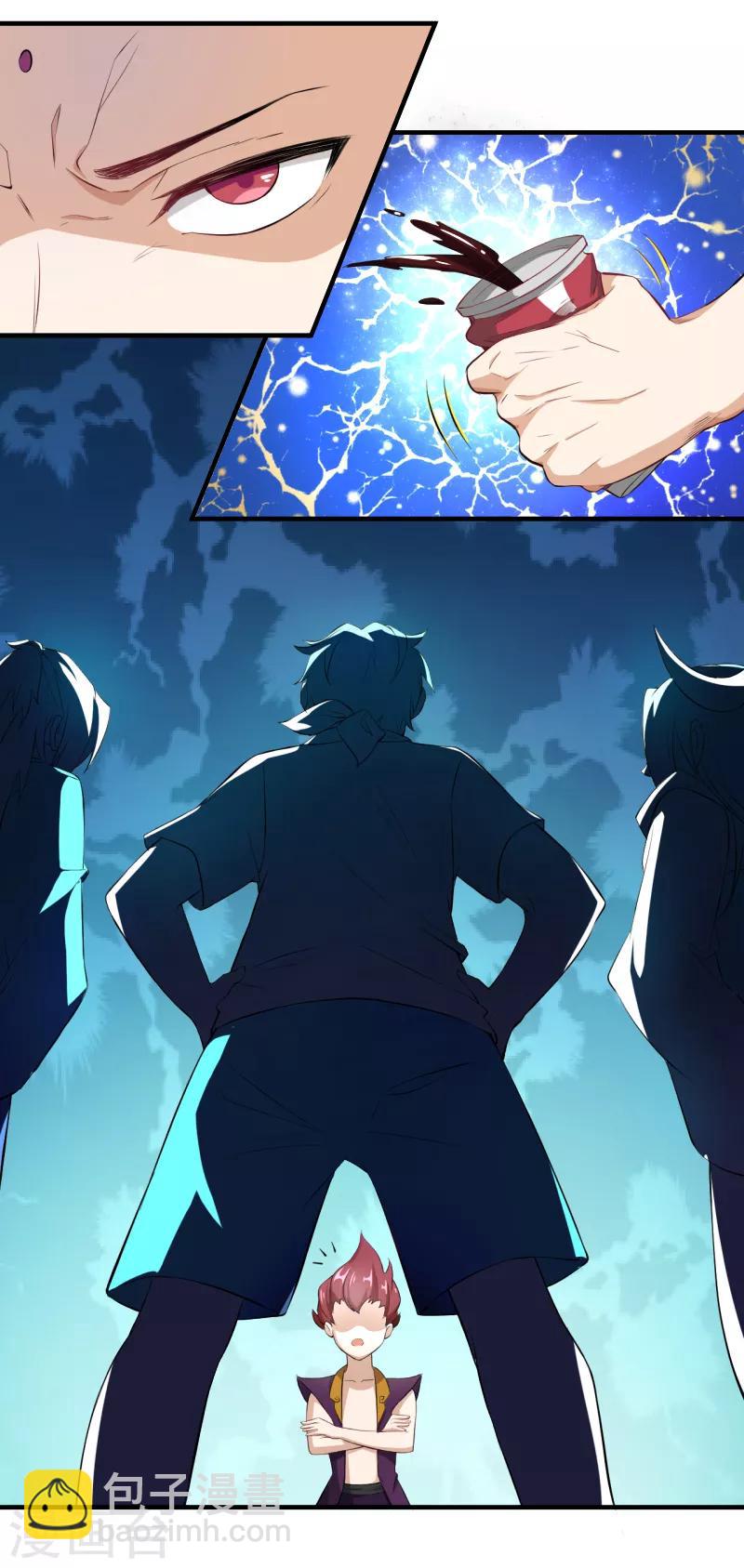 第26话 苏醒的姜柯-第27话