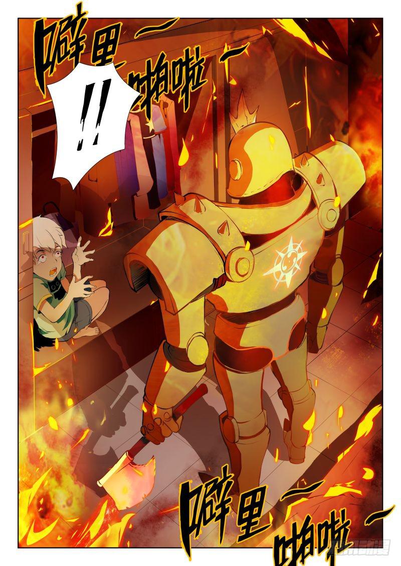 传说中最强匠人 #10-第19话