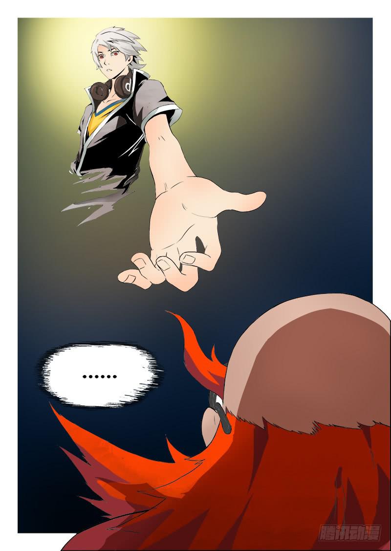 传说中最强匠人 #12-第21话