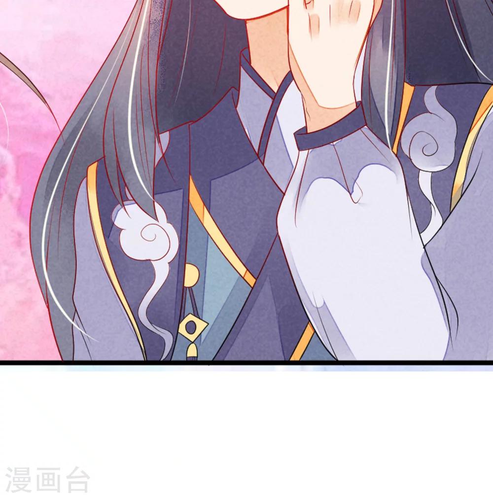 第16话 兵临城下-第17话