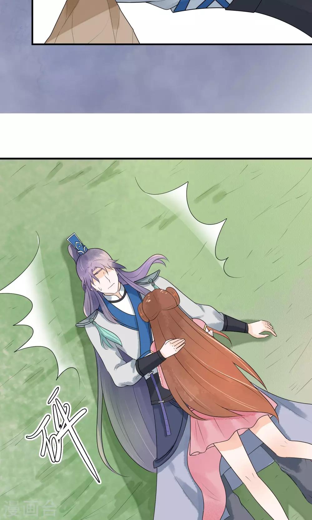 第18话 为了你，我不惜一死！-第19话