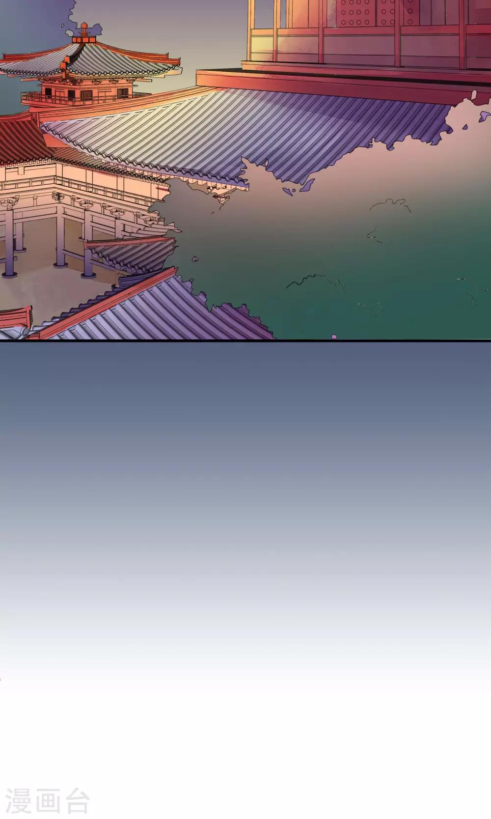 第2话 含恨而死-第3话