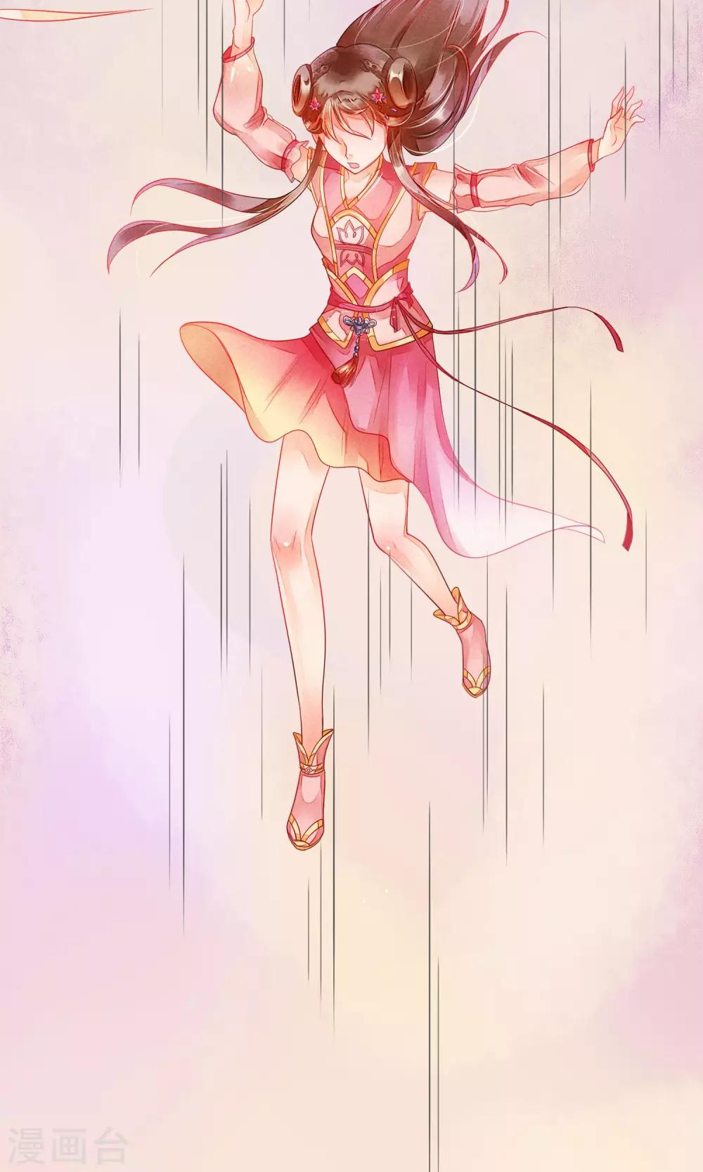 第2话 含恨而死-第3话