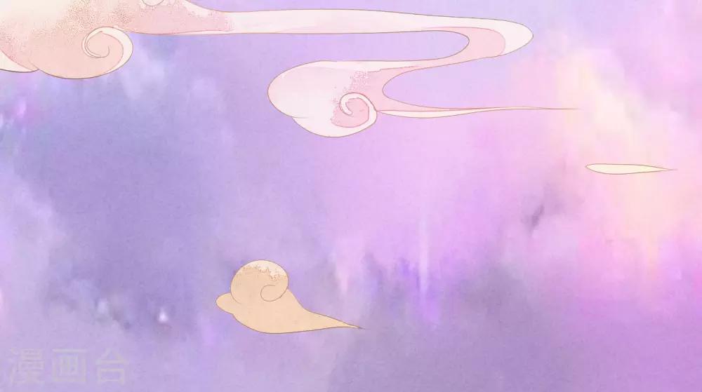 第2话 含恨而死-第3话