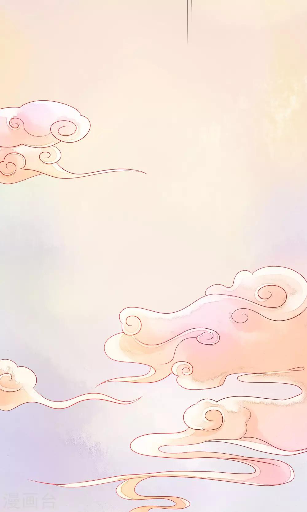 第2话 含恨而死-第3话