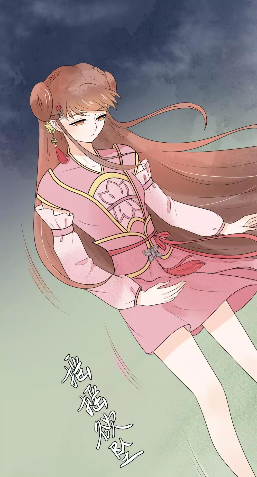 第20话 遇见你最幸福-第21话