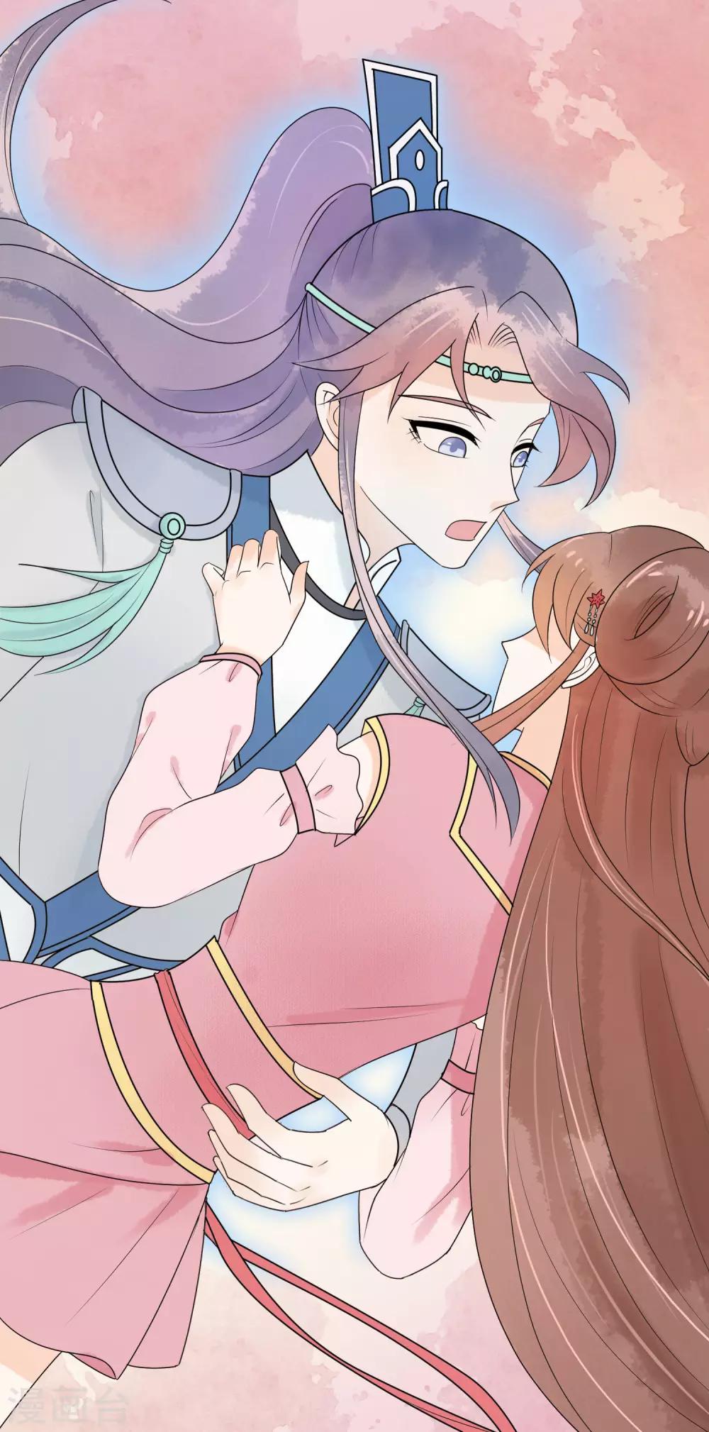 第20话 遇见你最幸福-第21话