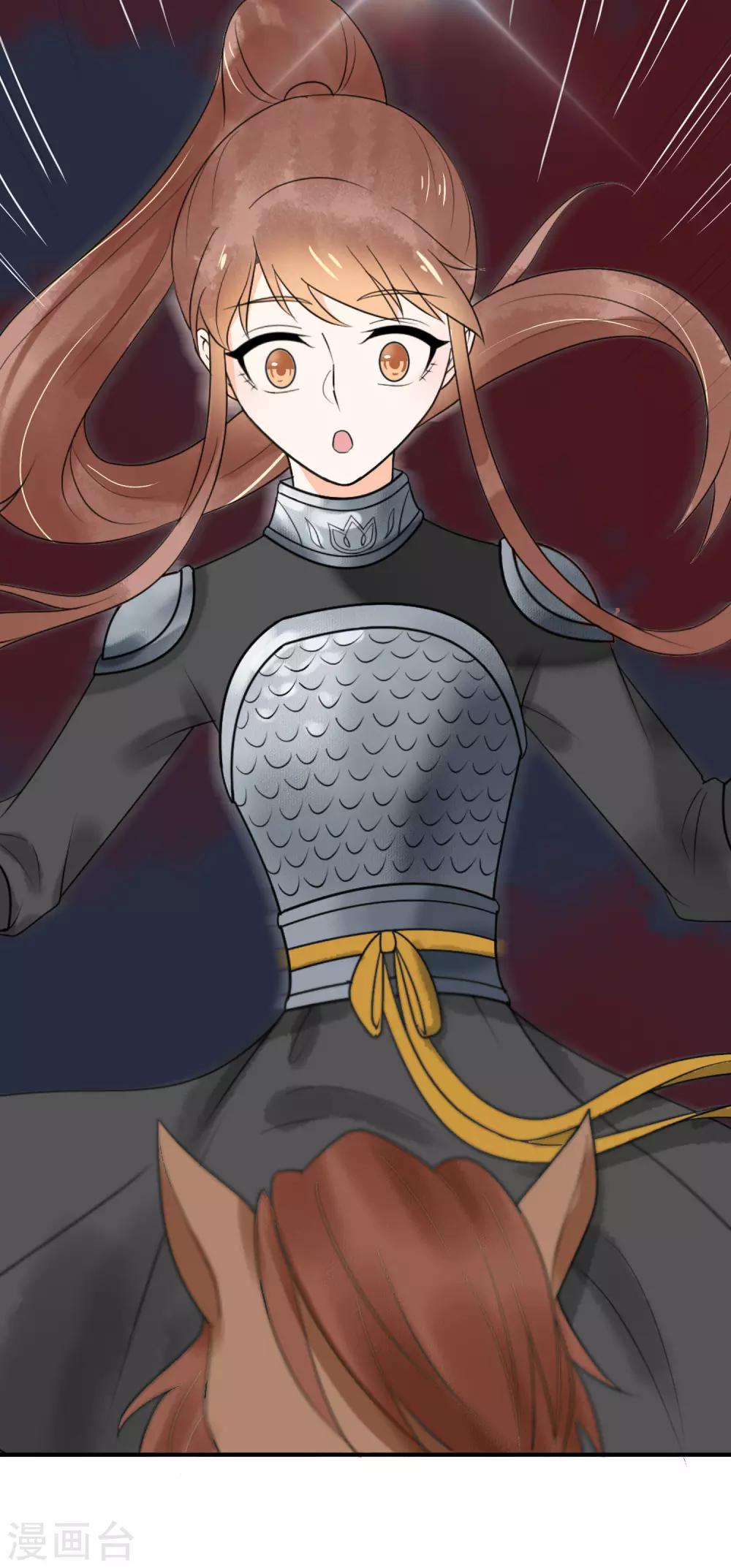 第28话 我爱你，今生不悔-第29话