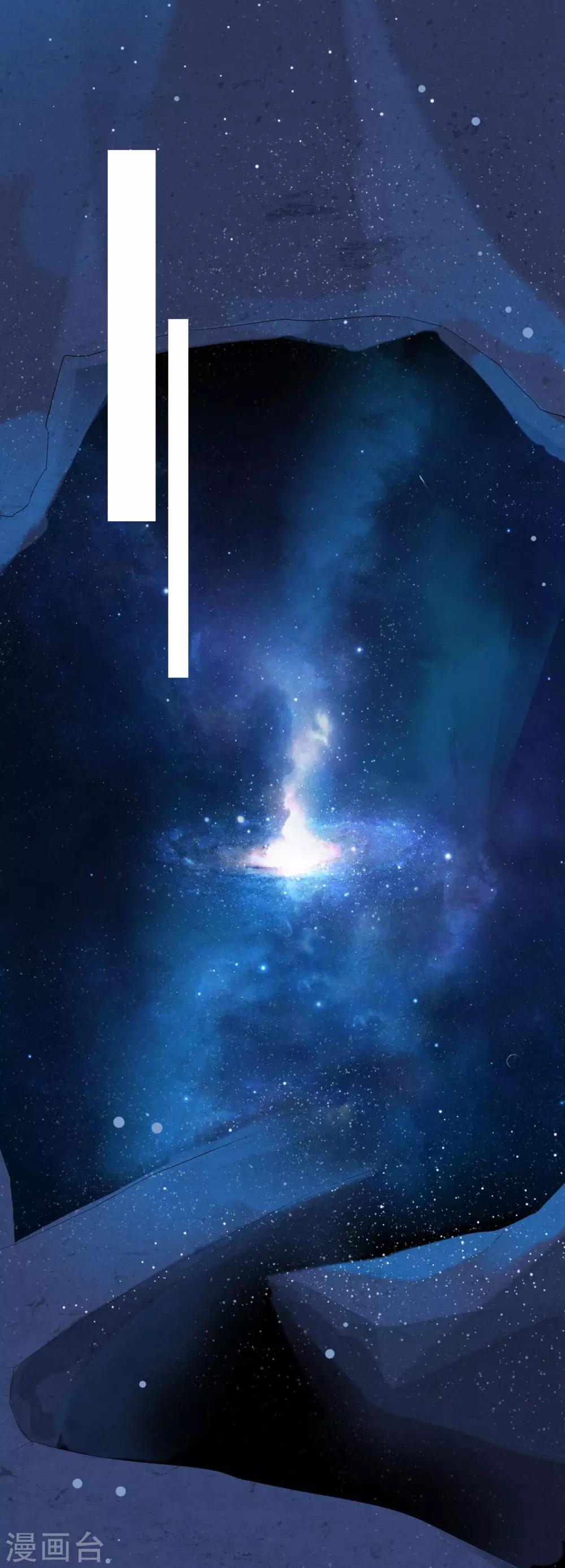 第32话 勘破生死-第33话