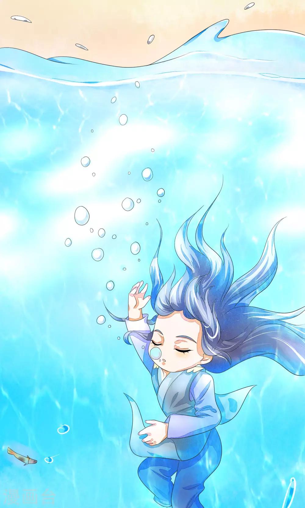 第4话 神女的守护-第5话