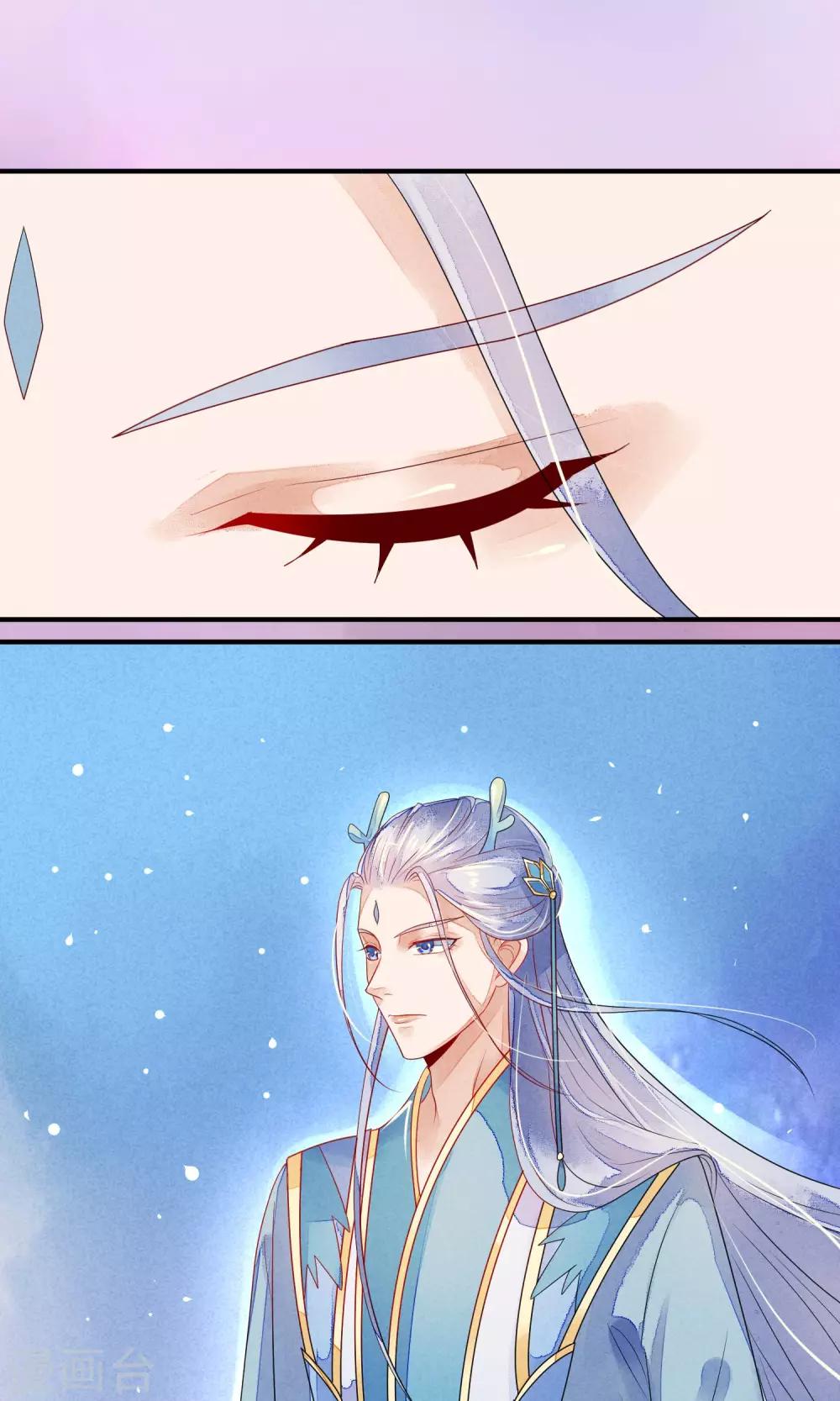 第6话 天庭的戒律-第7话