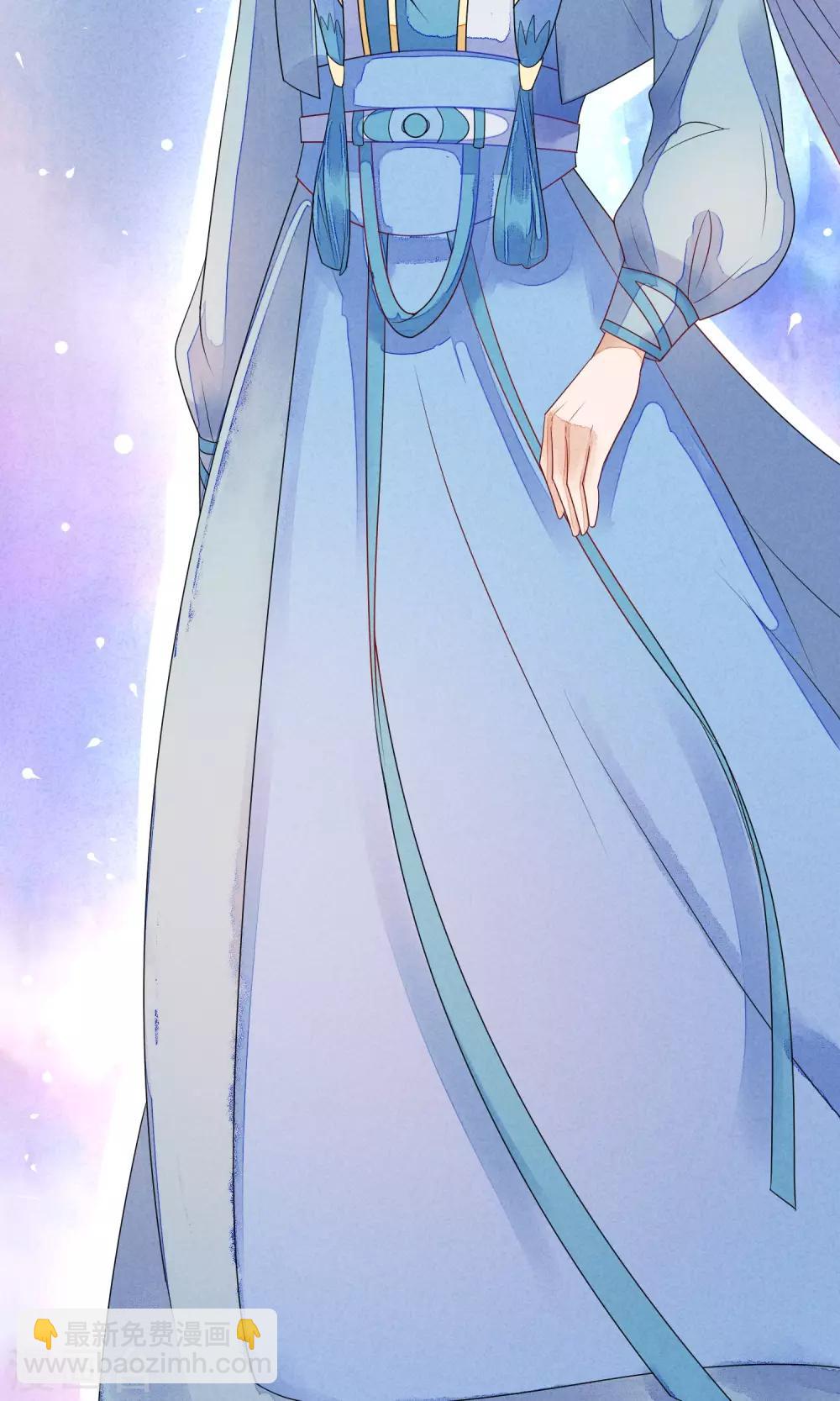 第6话 天庭的戒律-第7话