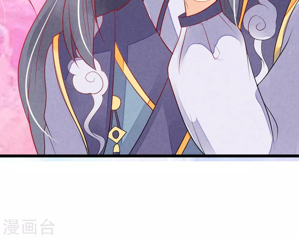 第6话 天庭的戒律-第7话