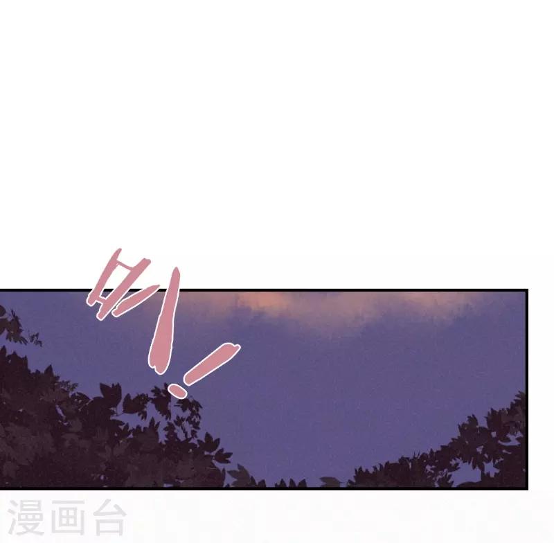 第63话-第63话