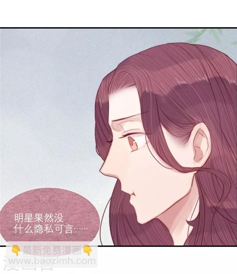 第65话-第65话